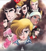 甘々と稲妻 12巻 完 評論 ネタバレ注意 Aqm