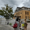 京セラ美術館「ルーブル美術館展」に行って来ました。