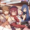 紙城境介 『Tier1姉妹　有名四姉妹は僕なしでは生きられない』 （スニーカー文庫）