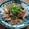 牛丼