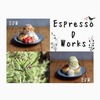フワフワのパンケーキが東京で大人気の【Espresso D Works（EDW）】が岐阜にもオープン 
