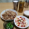 しょうが焼き、ヱビスビール（500）