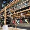 甲陽園｜現在夏詣をしている越木岩神社で夏祭りがあるみたい