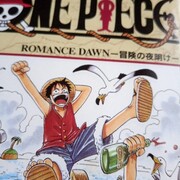 Archive 漫画ワンピース趣味ブログ