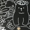 スクラッチアートスイング　座った熊の絵