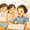 お姉ちゃんたちの漢検合格を見て、チーズくんも「テストやってみたい！」