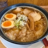 【今週のラーメン４５３２】ワンタンメンの満月 三鷹店（東京・三鷹） ワンタンメン 煮玉子入 こってり　〜身も心も蕩ける旨さの山形酒田名物！東京三鷹で気軽に食えるこの奇跡！未だなら勿体無い・・・一回食っとけ！