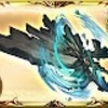 火有利までに集めるべき？？？滅尽剣と必滅弓についてあれこれ