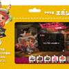 みんな大好きはんじょうギアの考察 スプラトゥーン2 19年10月ver ぽこんたのひねくれスプラトゥーンブログ みんな大好きはんじょうギアの考察 スプラトゥーン2 19年10月ver ぽこんたのひねくれスプラトゥーンブログ