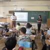 ５年外国語「仕事」、１年生活「アサガオすごろく」