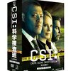 【視聴履歴】 CSI:科学捜査班 グリッソムの勇退エピソード