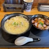 青森県八戸市/ラーメンストリート桜さんの8月限定『エビ塩あんかけラーメン』を食べて来ました。