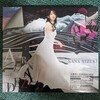 LIVE JUNGLE予習教材1
