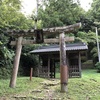 2019年9月　大粟神社、焼山寺