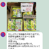 卵@