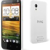 HTC T327t