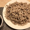 手打ち蕎麦とワクチンの話