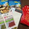 今年もバレンタインがやってくる（材料購入）