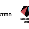 スタメンは「Kaigi on Rails 2024」に、Silverスポンサーとして協賛します！