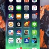 Macの標準アプリ「QuickTime Player」でiPhoneを録画する【ゲームキャプチャー】
