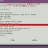 Ubuntu18.04で@(アット)\(バックスラッシュ)|(パイプ)が使えない問題の対処法