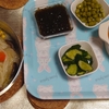 【悲報】ブログ連続投稿