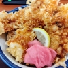 「天丼 てんや 浅草店」【浅草（つくばエクスプレス）】