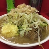 茨城県唯一の本家二郎！コスパ抜群豚ほぐしはオーダー必須！小ラーメン＠ラーメン二郎茨城守谷店　茨城県守谷市