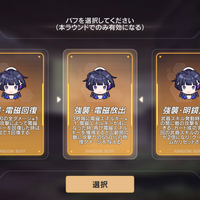 アズールレーン 資金を効率良く稼ぎたいなら 7 2周回 社内ニートのあれこれ