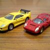 Ferrari Miniature car collection