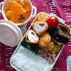 梅しそササミカツ弁当