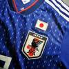 2020年最初の日本代表戦！久保建英・南野拓実はスタメンなるか？！