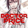 三代目JSB・岩田剛典、「口も態度も良くないし人使いも荒い」ドラマ『DOCTOR PRICE』で医師専門の転職エージェント役で主演！