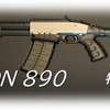 【CoD MW2】「BRYSON 890」を使いこんだ感想をまとめてみた！