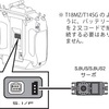 なるほど！18SZにあって18MZにないもの