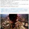 　星の墓場の新ギミック『死の香りを流す追及の皿』に挑戦！