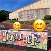 犬山のリトルワールドで「西アフリカ カッセーナの家」を見てきました