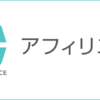 【ヴァンゆんチャンネル ＃２４】盛大な満腹度