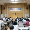 改憲させないおおさかネットワークの講演会の参加者の面々