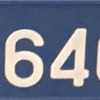 外交官車両ナンバー 一覧表つくってみたよ。外ナンバー、青ナンバー(ブルーナンバー)