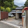 四条畷で二ッチフェス