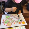 【遊びのヒント】２歳児の絵の具スキル