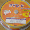  激安DVD-Rは大丈夫なのか？