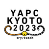 YAPC::Kyoto 2023の当日スタッフを募集します！