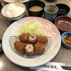 いなば和光の【梅しそ巻きひれかつ定食】いただきました。ソースの変わりに是非！と勧められた調味料は・・・