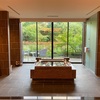 THE HIRAMATSU Hotels&Resorts仙石原で贅沢ステイ【箱根】