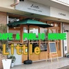 CAFE&PUBLIC HOUSE【Little】in伊勢原