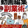【YouTuber/OLuHA】とあるYouTuberの裏アカウントってオルハさんだったのね