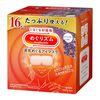 【2026年4月】Amazon新生活セールFinalで買うべきおすすめ商品まとめ｜このブログ厳選ピックアップ