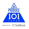 PRODUCE 101 JAPAN～合間～